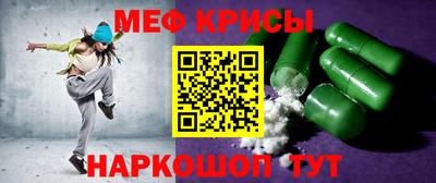 наркотики Конаково