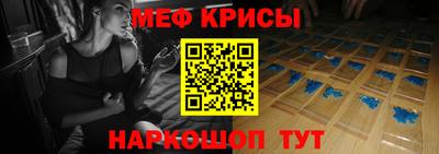 гашишное масло Ярцево