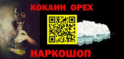 jwh Кингисепп