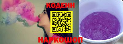 jwh Кингисепп