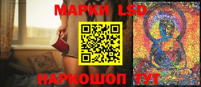 дистиллят марихуана Кимры