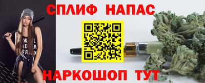 дистиллят марихуана Кимры