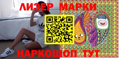 дистиллят марихуана Кимры