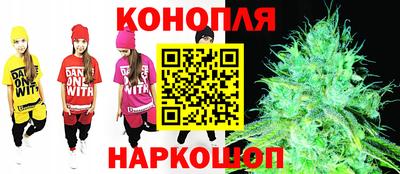 дистиллят марихуана Кимры