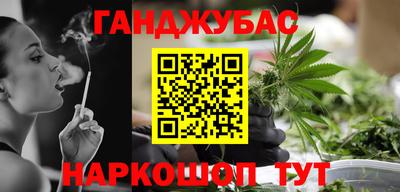 jwh Кингисепп