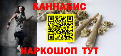 jwh Кингисепп