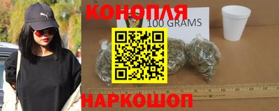 метамфетамин Кинель