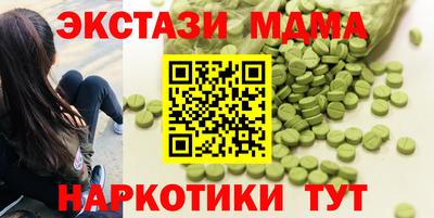 дистиллят марихуана Кимры