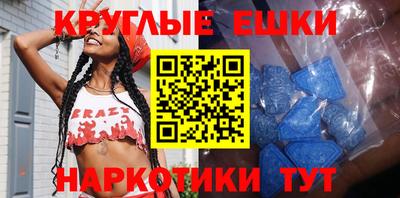 jwh Кингисепп