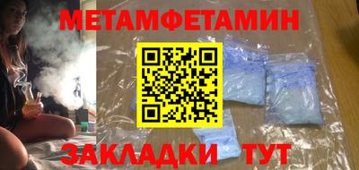 jwh Кингисепп
