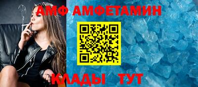 jwh Кингисепп
