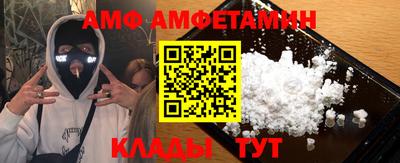 дистиллят марихуана Кимры