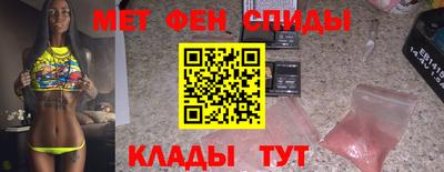 дистиллят марихуана Кимры