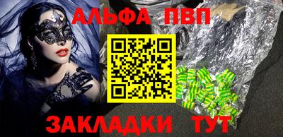 дистиллят марихуана Кимры