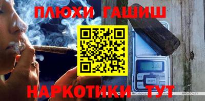jwh Кингисепп
