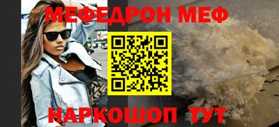дистиллят марихуана Кимры
