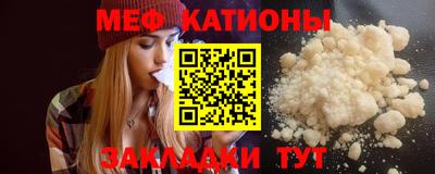 jwh Кингисепп